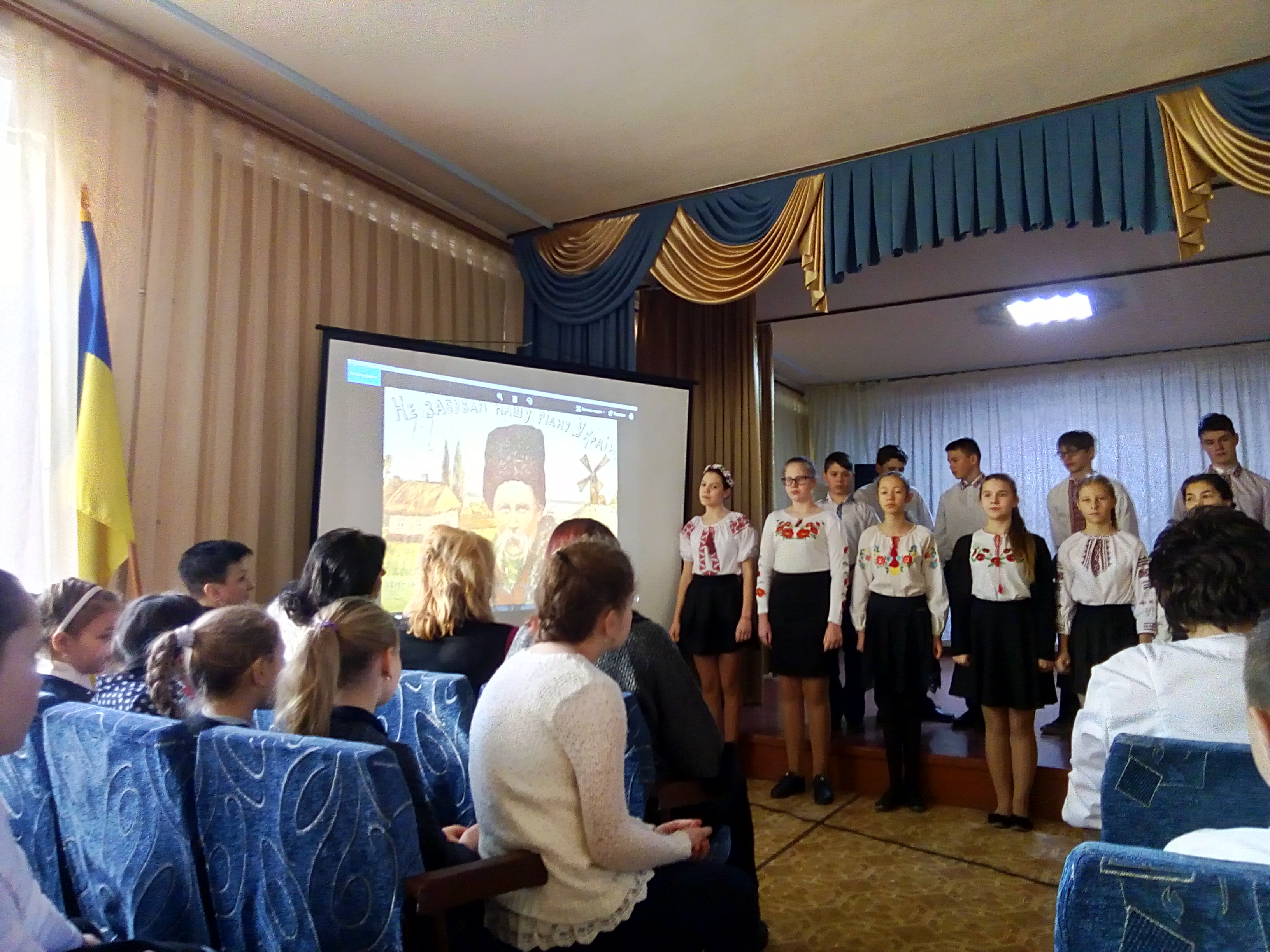 Фото Івана Федьковича.